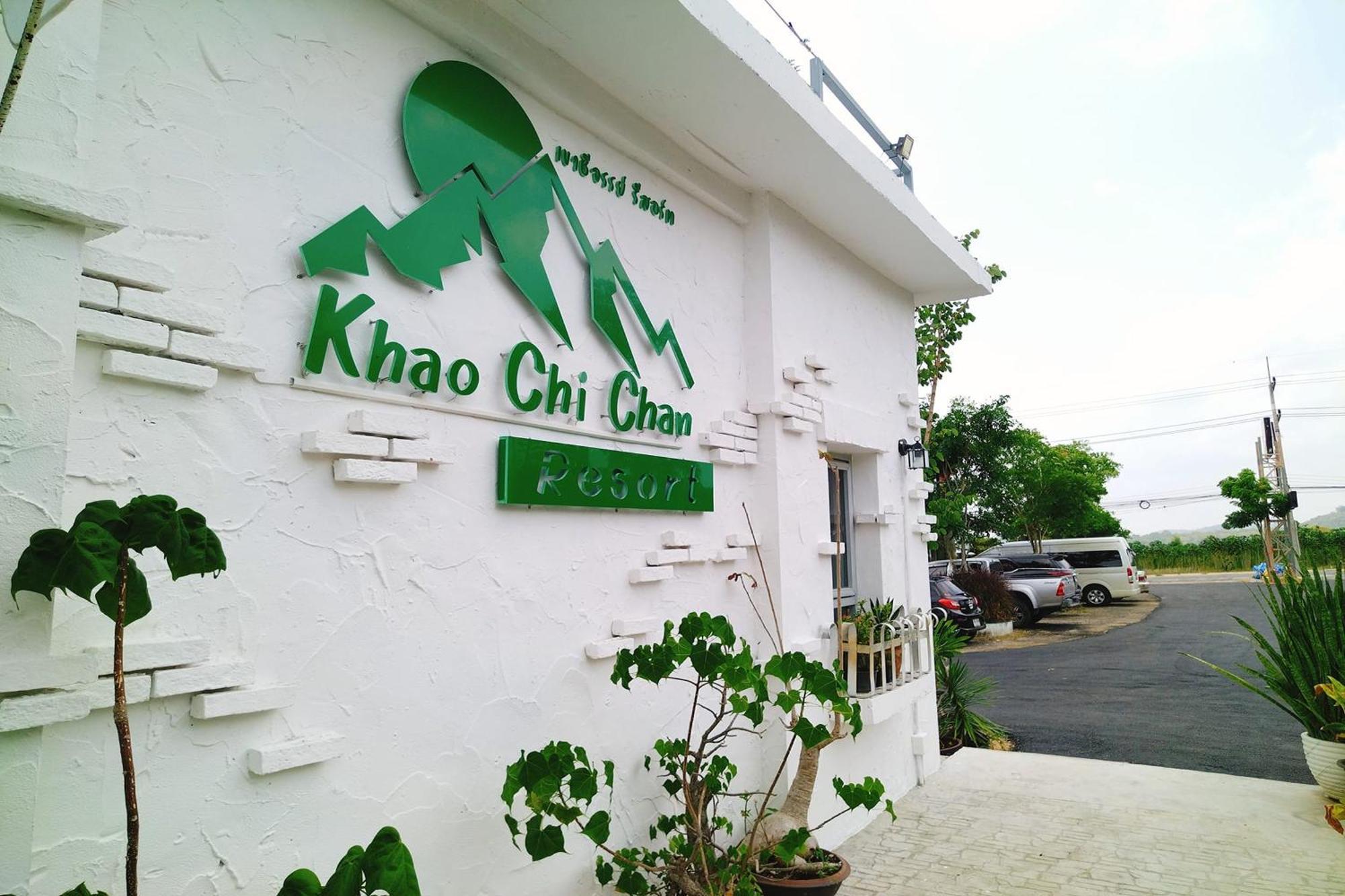 Khao Chi Chan Resort Ban Nong Chap Tao Екстер'єр фото